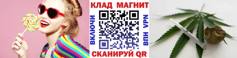 Сколько стоит Рузаевка Амфетамин Бошки Шишки Меф мяу мяу ГАШ