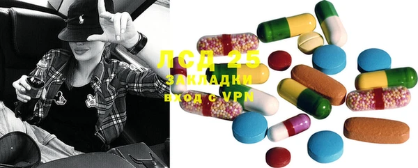 mix Сафоново