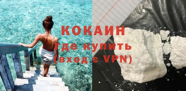 мет Верхний Тагил