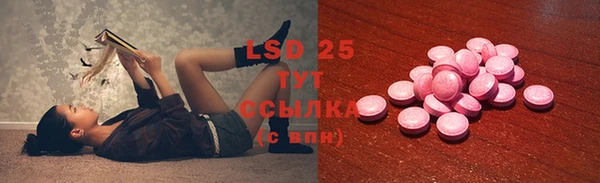 мет Верхний Тагил