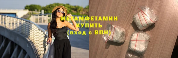 твердый Сатка