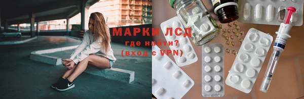 мет Верхний Тагил