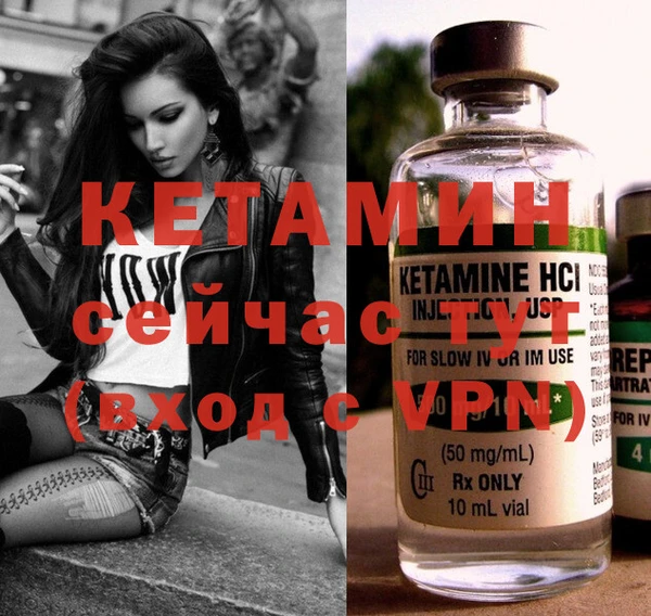 кристаллы Верхнеуральск