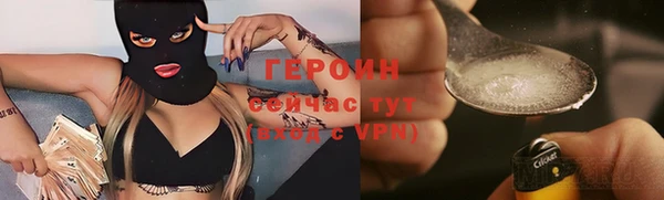 кристаллы Верхнеуральск