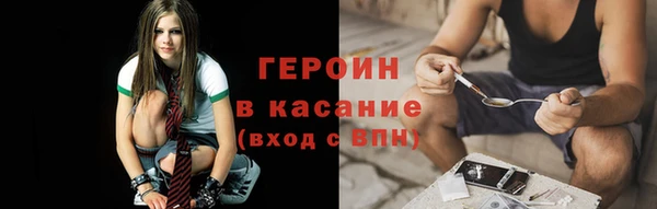кристаллы Верхнеуральск