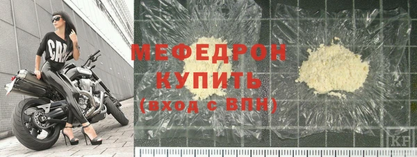 марихуана Верея