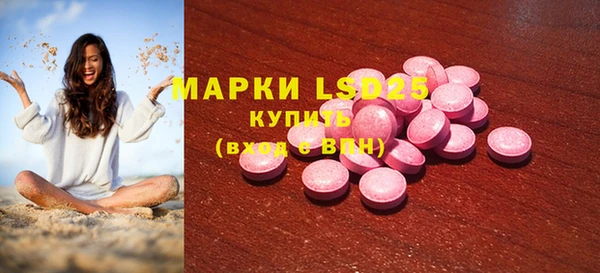 mix Сафоново