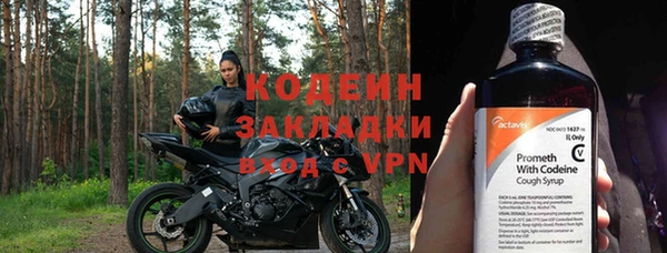 кристаллы Верхнеуральск