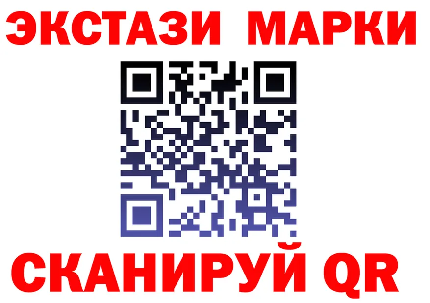 Альфа ПВП СК маркетплейс это гидра Рузаевка