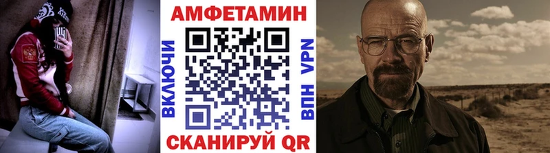 Первитин винт  дарк нет состав  Рузаевка  наркота 